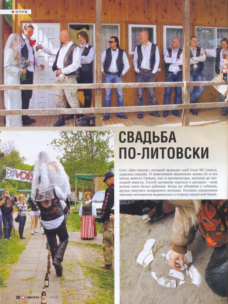 42-moto_n11_2008_svadba_po_litovski