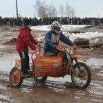 NMSF Retro čempionato II etapas